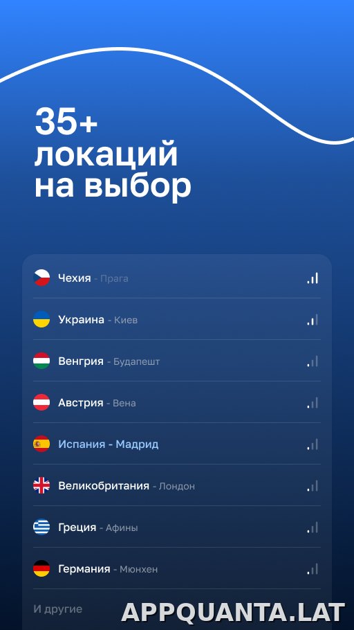 Blanc скриншот 5