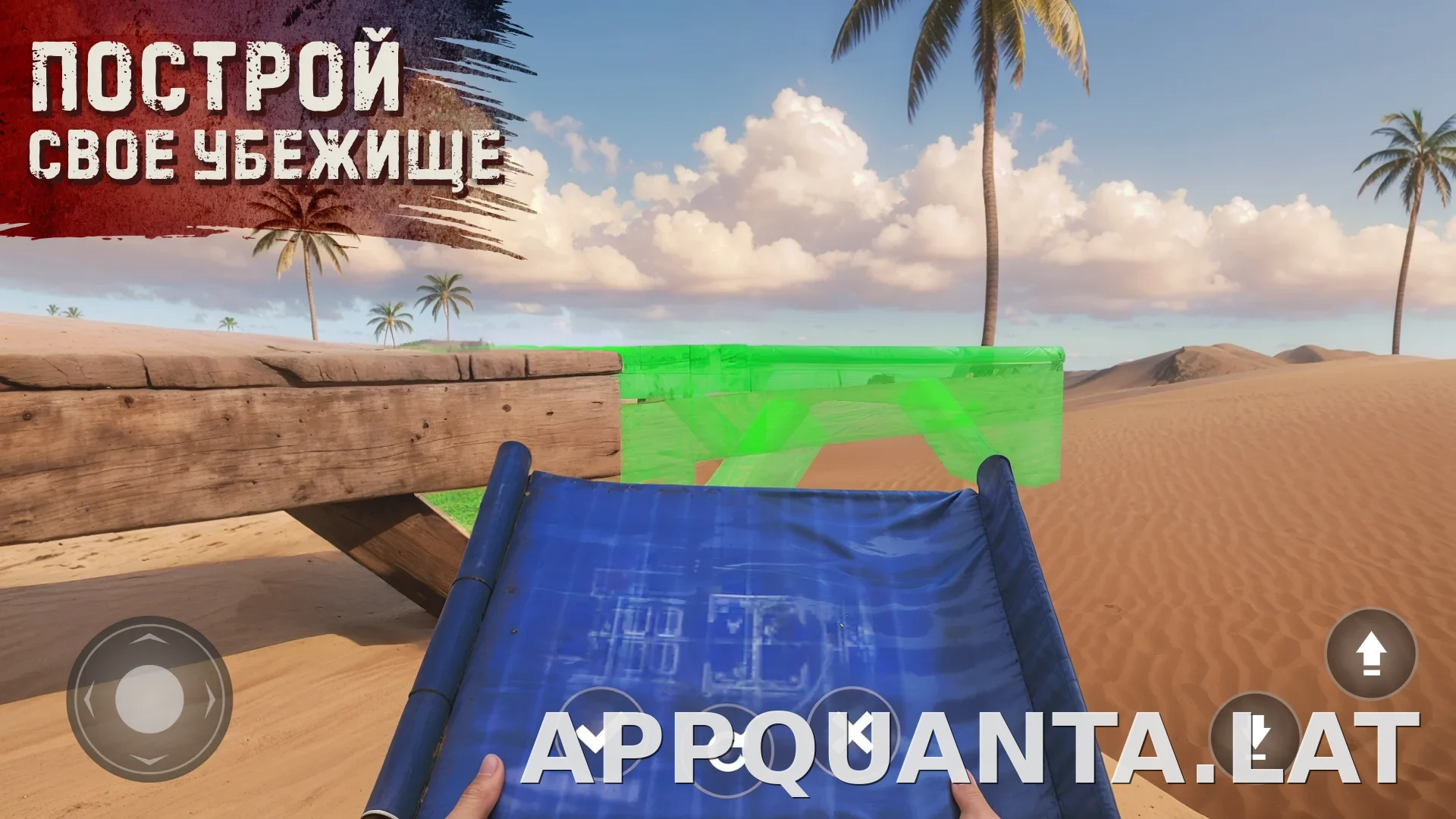Oxide: Survival Island скриншот 2
