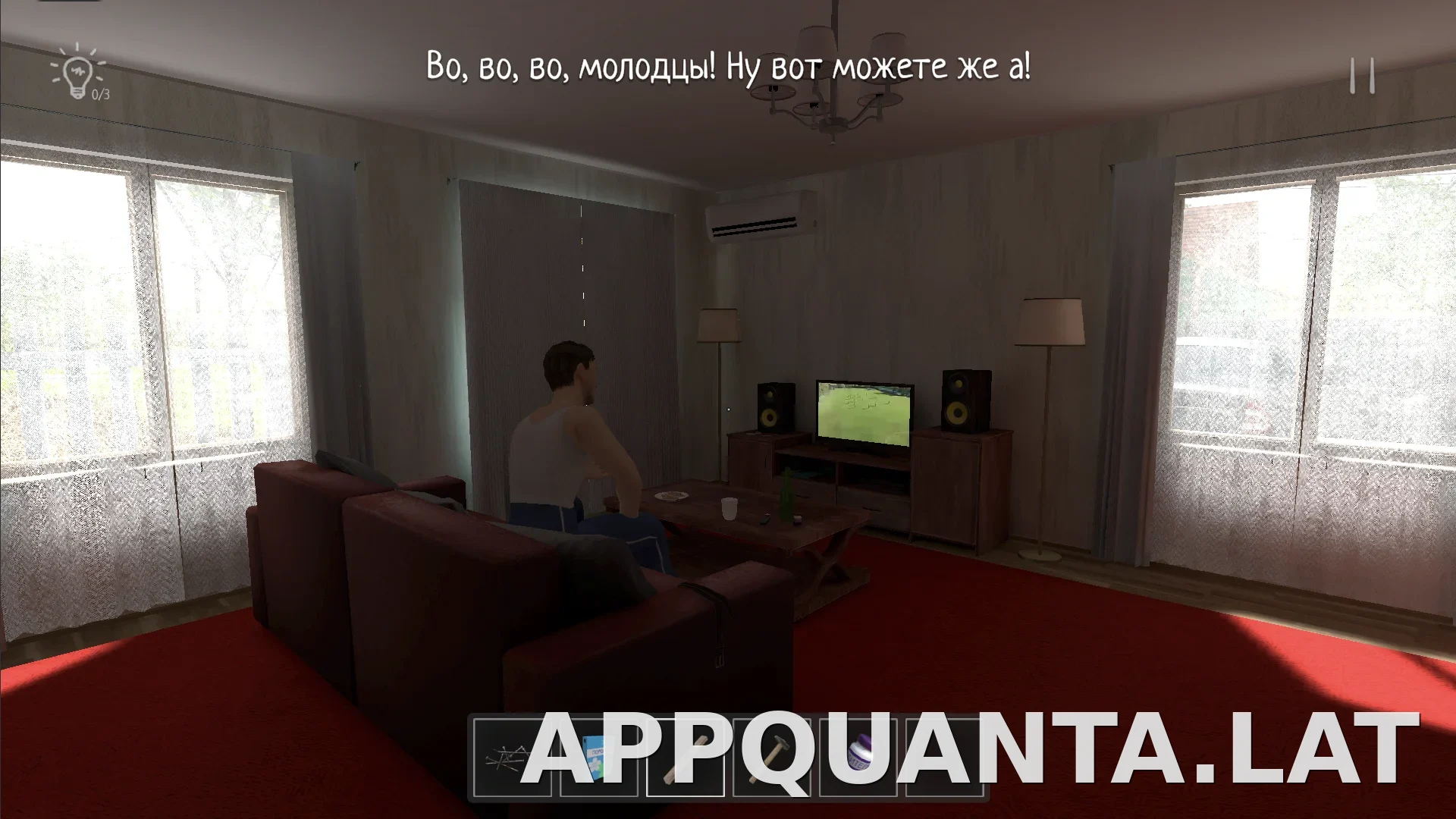SchoolBoy Runaway скриншот 4